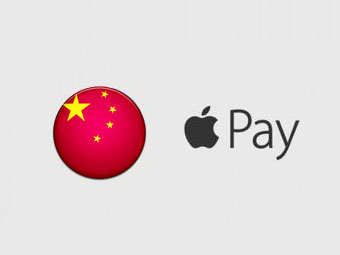 iOS9.2.1正式版Apple Pay使用的详细设置教程