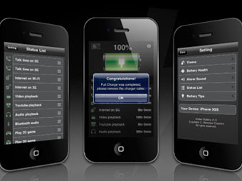 iPhone手机充电与屏幕保养保护技巧