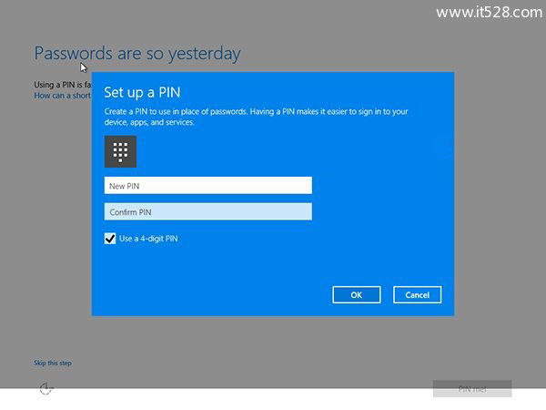 Windows 10的PIN密码介绍与设置方法