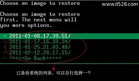 Android安卓Recovery功能详解与Recovery刷机教程