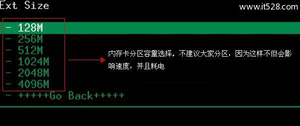 Android安卓Recovery功能详解与Recovery刷机教程
