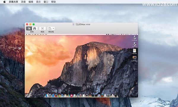 苹果Mac电脑屏幕共享设置方法