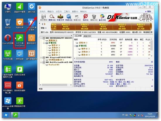 苹果MAC笔记本怎么装Windows 7的方法