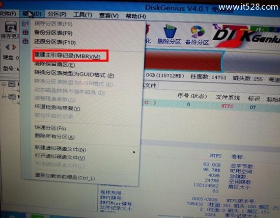 苹果MAC笔记本怎么装Windows 7的方法