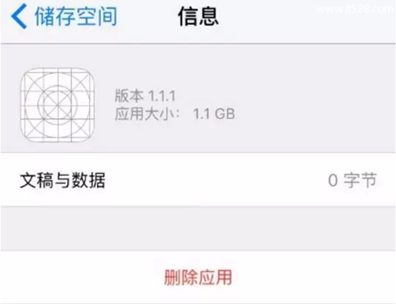 iPhone 6s的这几个小问题怎么办？