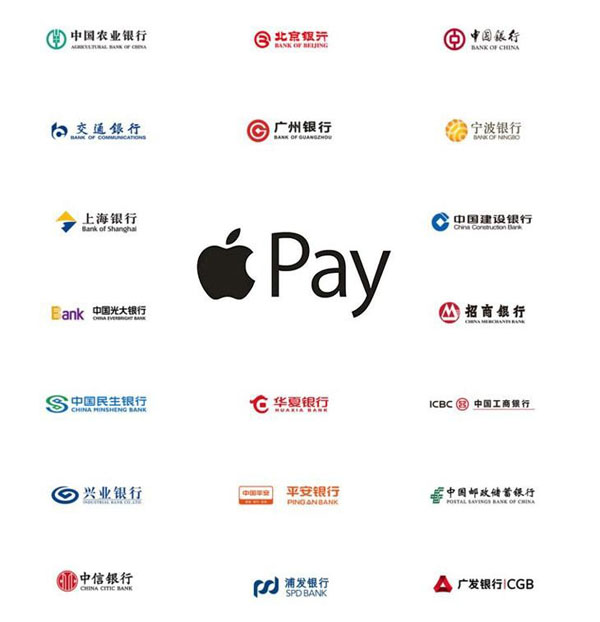 Apple Pay正式入华Apple Pay苹果支付怎么使用