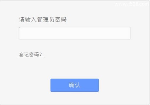 TP-Link TL-WR886N无线WiFi密码设置方法