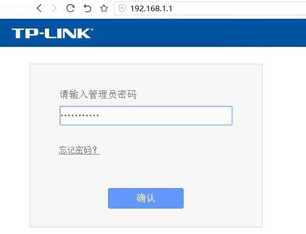 TP-Link路由器怎么设置Wifi无线网络