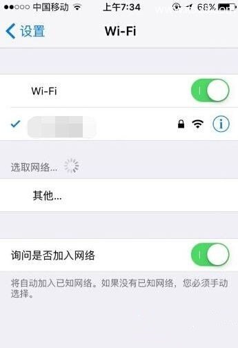 iPhone不越狱怎么去除视频广告的方法