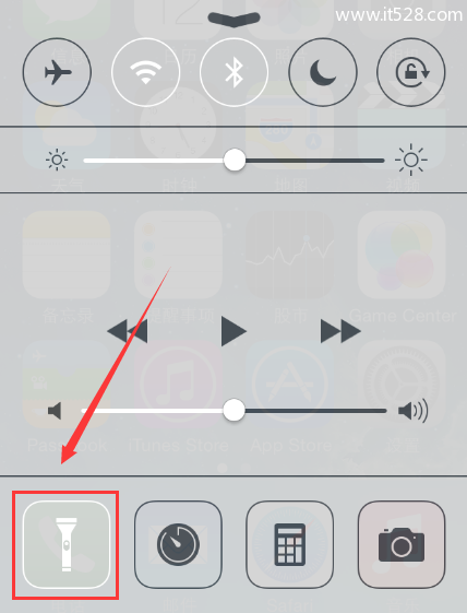 iPhone 6的来电闪光灯如何设置