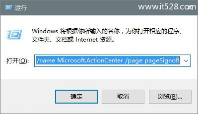 巧用Windows 10错误报告查找问题解决方案