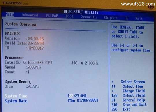 Bios密码忘记了清除Bios密码方法