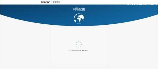 华为荣耀WS831路由器设置方法