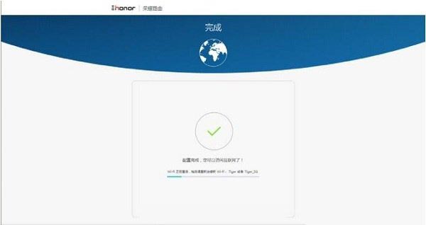 华为荣耀WS831路由器设置方法