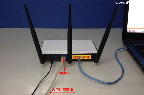 华为WS832路由器电脑设置上网的方法