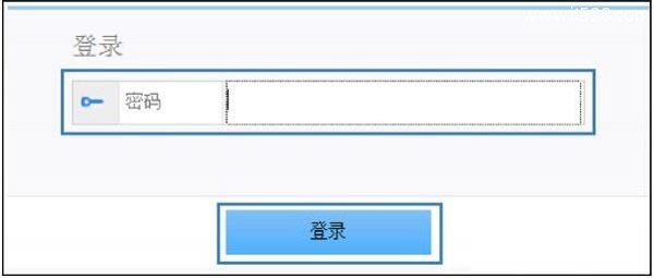 华为WS550路由器固件升级教程