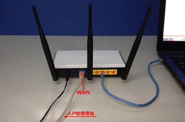 hiwifi极路由3图文设置教程