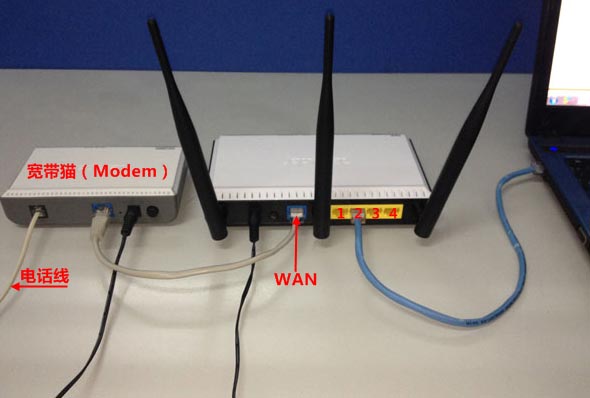 hiwifi极路由3图文设置教程