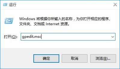 Windows 10怎么禁用U盘的2种方法