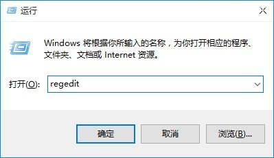 Windows 10怎么禁用U盘的2种方法