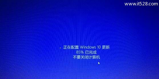 Windows 8.1通过update升级Windows 10详细教程