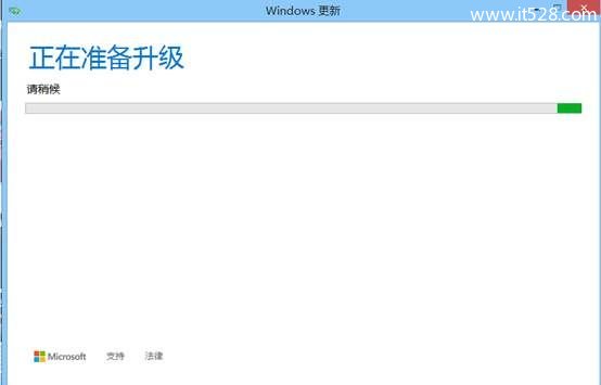 Windows 8.1通过update升级Windows 10详细教程