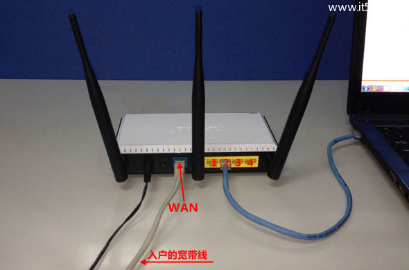 华为WS318无线路由器如何设置上网