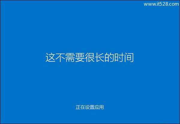 不可不知的Windows 10技巧