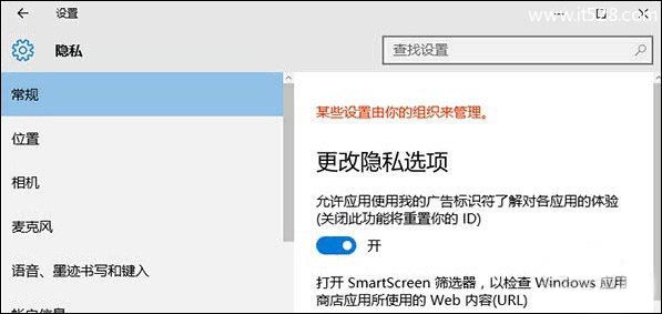 不可不知的Windows 10技巧