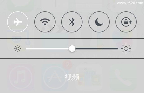 iPhone网速太慢的三个解决方法