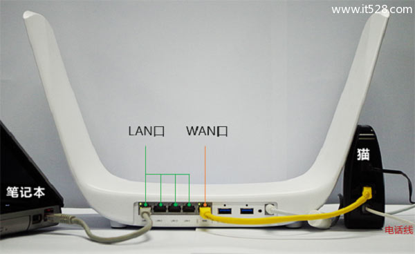 TP-Link TL-WDR8600路由器电脑怎么设置？