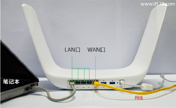 TP-Link TL-WDR8600路由器电脑怎么设置？