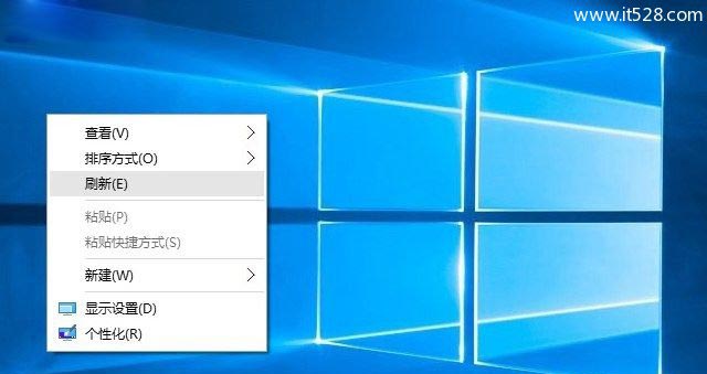 Windows 10右键菜单如何清理怎么管理的方法