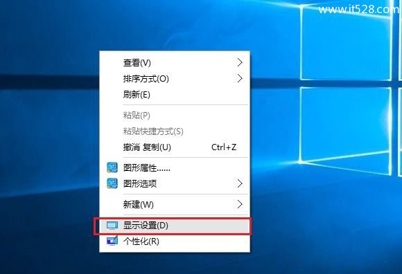 Windows 10设置多显示器不同的缩放标准方法