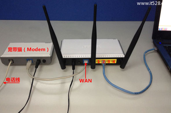 磊科Netcore NW910路由器如何设置？