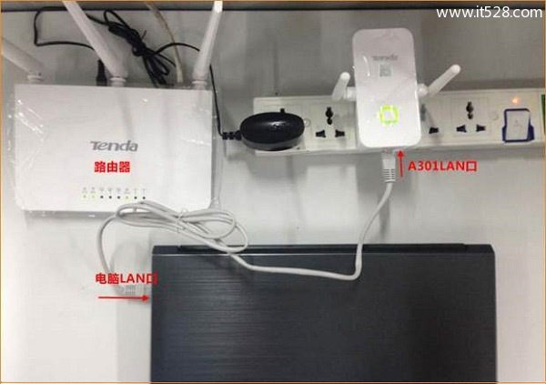 腾达(Tenda)WiFi信号放大器如何设置