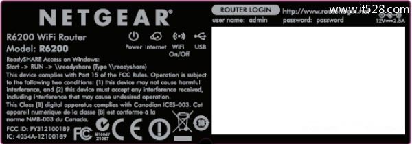 NETGEAR网件R6200路由器设置上网方法