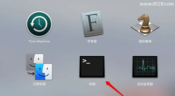 MAC OS X升级更新后无法上网的解决办法