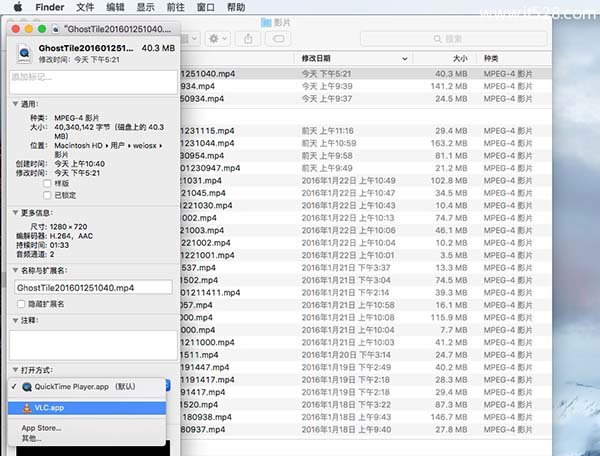 Mac如何快速更改文件打开方式的方法