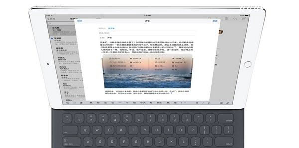 iPad Pro怎么使用的最全iPad Pro玩机教程