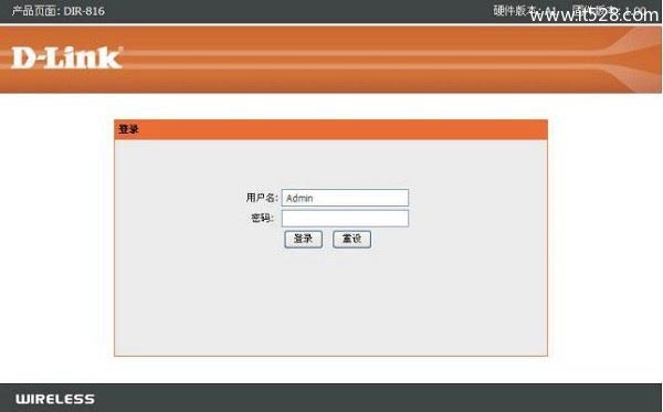 安全解决方案：如何为D-Link DIR816路由器设置Internet