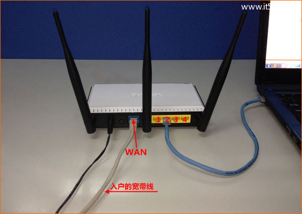 Windows 7设置无线路由器的详细教程