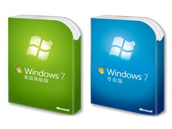 Windows 7设置无线路由器的详细教程