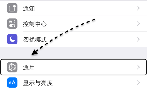 苹果iPhone 6s定位服务显示灰色不可用的解决方法？