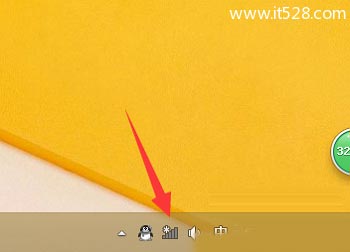 点击Win8右下角的无线网络小图标