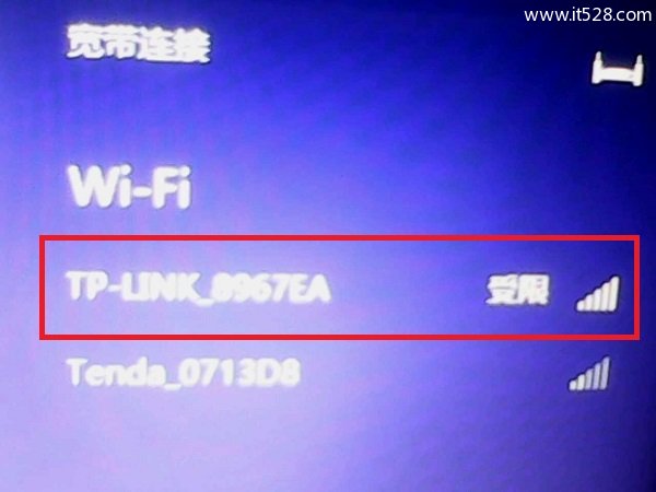 笔记本电脑已连接wifi但无法上网怎么解决？