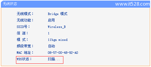 路由器桥接后副路由器无法上网如何解决？