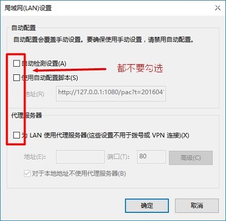 tplogin.cn扩展器打不开怎么解决？