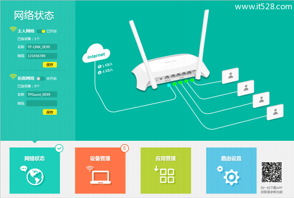 tplogin.cn没有设置向导如何解决？