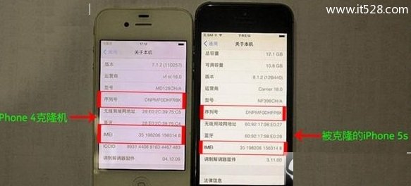 苹果iCloud功能作用与查找我的iPhone最全使用方法